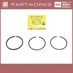 Piston Rings For Porsche 911 2.4 Set. Fixed Price $30.12.