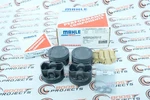Mahle Pistons Powerpak Fits Nissan 240SX 180SX Bluebird /sentra NIS253425I12. Fixed Price $620.16.