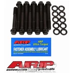 Arp 185-5001 Oldsmobile V8, High Performance 2-BOLT Main Bolts, Hex Head, Kit. Fixed Price $47.17.