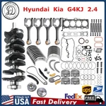 G4KJ Engine Rebuild Overhaul Kit- Crankshaft & Con Rods For Hyundai Kia 2.4L. Fixed Price $456.32.