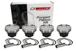 Wiseco K598M995AP Forged 99.50 Mm Dish Pistons Subaru / EJ257 (9.0:1). Fixed Price $815.99.