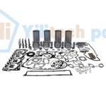 Overhaul Rebuild Kit For Isuzu Engine 4HE1T 4HE1-N 4HE1-TC 8-97251696-1. Fixed Price $668.75.