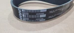 Genuine Cummins 4935460 Serpentine Belt, V Ribbed 8-RIB. Fixed Price $44.95.