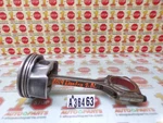 2015-2020 Hyundai Elantra Piston W/ Connecting Rod 23412-2E010 Oem. Fixed Price $53.99.