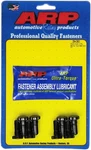 Arp Ford 4.6/5.4L Modular V8 M10X1.0 Thread Size Flywheel Bolt Kit 254-2801. Fixed Price $64.62.