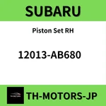 Subaru Genuine Forester Legacy Piston Set Rh 12013-AB680. Fixed Price $85.98.