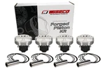 Wiseco 6634M875 Honda K24 Piston 87.50MM Bore 12.5:1 Pro Tru Forged Usa -1 Piece. Fixed Price $216.16.