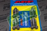 Rod Bolt Kit Series ARP2000 For Supra 2JZ-GTE 2JZ-GE 2JZA80 203-6005. Fixed Price $142.22.