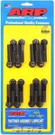 Arp 200-6004 Connecting Bolts General Replacement Aluminum Rods W/ Washers. Fixed Price $114.99.