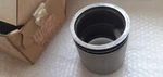 Piston Skirt For Detroit Diesel 5144836. Fixed Price $144.00.