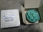 12033AA090 Subaru Oem Piston Ring Set (std, EJ16/EJ18). Fixed Price $100.00.