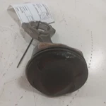 Outback Legacy Single Piston With Connecting Rod 2025 2024 2023 2022 2021 2020. Fixed Price $62.86.
