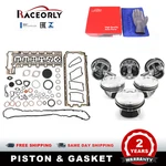 Head Gasket Piston Set For Bmw 135I 535I X3 X4 X5 X6 F30 F25 F10 F15 3.0L N55. Fixed Price $165.00.