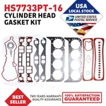 OE#HS7733PT-16 Engine Cylinder Head Gasket Set Sealed For Gmc Chevrolet Cadillac. Fixed Price $54.99.