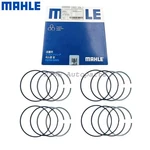 4X 06L198151 Mahle Piston Ring Set Oem For Vw Cc Tiguan Passat Eos Jetta Touareg. Fixed Price $48.20.