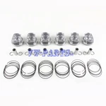 3.6L Pistons & Rings Kit Fit For Cadillac Ats Cts Srx Chevrolet Equinox Lfx. Fixed Price $225.55.