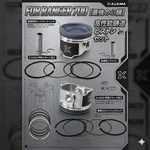 Set Piston Kit For Polaris Ranger 700 2006 2009 Sportsman 2002 08 W/ Ring. Fixed Price $85.00.