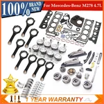 M278 Engine Piston Gasket Timing Chain Kit Vvt Gear Rods For Mercedes-benz 4.7L. Fixed Price $206.10.