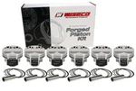 Wiseco Pistons For Nissan 350Z G35 VQ35DE 96MM 8.8:1 K605M96AP. Fixed Price $1090.99.