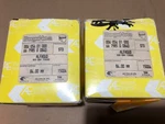 Two Romeo Alfasud Sprint 33 Sw Borgo 84 Mm Pistons And Rings Boxer 1.5 Ie. Fixed Price $120.00.