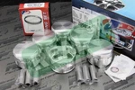Je Pistons 87MM 8.2:1 RB26DETT Skyline 209855. Fixed Price $1324.99.