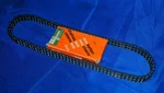 1965-1989 Porsche 911 930 Air Cooled Timing Chain Nos Oem Iwis 50000141 3/8X7/32. Fixed Price $99.95.