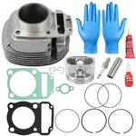 Top End Rebuild Kit Cylinder Piston Gasket For 04-05 ATP330 08-13 TRAILBLAZER330. Fixed Price $175.99.