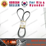 Genuine/oem 2521237112 Ribbed Belt-v For Hyundai Tuscani (new Tiburon) 06. Fixed Price $30.67.