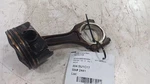 Subaru Impreza One Single Piston 2017 2018 2019 2020 2021 2022 2023 Oem. Fixed Price $48.75.