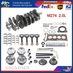 M274 Engine Overhaul Rebuild Kit & Crankshaft Con Rods For Mercedes-benz 2.0T. Fixed Price $117.81.