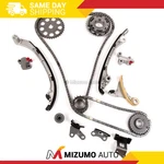 Timing Chain Kit Fit 05-15 Toyota Tacoma 2.7L Dohc 2TRFE. Fixed Price $149.95.
