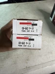 Nos 8 Pairs Perfect Circle CB-663 P-10 Engine Connecting Rod Bearings. Fixed Price $89.99.