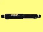 Monroe 65109 Suspension Shock Absorber #4218 AMZ36. Fixed Price $45.50.