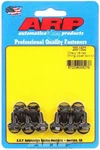 Arp Timing Cover Kit 10 Hex Bolts Chromoly For Small Block Chevy Engines. Fixed Price $35.32.