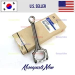 Hybrid Engine Connecting Rod 2351003HA0 Oem Kia Niro Hyundai Ioniq 2017-2022. Fixed Price $62.01.