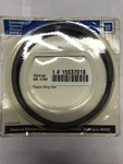 #15537018 Piston Ring Set For Gm 6.2L, Diesel Engine. Fixed Price $89.00.