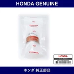 Genuine Honda Bearing - Multiple Part Numbers Set 13213. Fixed Price $47.08.
