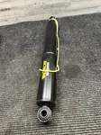 Monroe Magnum Shock Absorber AMS65109. Fixed Price $55.00.