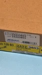 Genuine Gm Automatic Transmission 3-5-REVERSE Clutch Piston 24223803. Fixed Price $39.99.