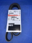 Genuine Cummins 4935460 Belt,v Ribbed Oem. Fixed Price $49.99.