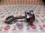 2019-2023 Nissan Altima 2.5L Piston W/ Connecting Rod 12010-6CA1B Oem. Fixed Price $55.99.