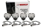 Wiseco 6541M81AP Fits Acura Turbo -12CC 1.181 X 81.0MM Piston Shelf Stock. Fixed Price $224.99.