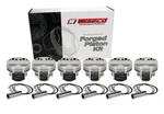 Wiseco Piston Kit For Bmw M50 B25 Bore 84.5 Mm / Cr 8.8:1 KE115M845. Fixed Price $1099.46.