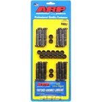 Arp Connecting Rod Bolt Set 154-6003; Performance 3/8 In. Chromoly Ford 351C. Fixed Price $86.75.