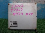1995 Nissan Cedric HY33 VQ30DE Engine Computer Ecu 23710-4P100 Jdm 231002S. Fixed Price $120.00.