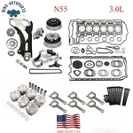 3.0L Head Gasket Set Timing Chain Piston Rod For 2008-19 Bmw N55 335I 535I X3 X5. Fixed Price $509.00.