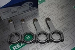 Eagle H-beam Connecting Rods Fits Subaru Brz Scion Fr-s FA20 4U-GSE CRS5089S3D. Fixed Price $389.68.