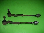 2003 Infiniti G35 Coupe Left Right Steering Tie Rod Set. Fixed Price $48.95.