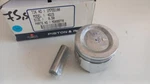 4X Piston For Mitsubishi Hyundai 4G15 Engine 76MM Bore +0.50MM Oversize. Fixed Price $126.00.