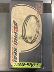 Je Premium Race Series Piston Ring Set J10008-4060-5. Fixed Price $123.95.